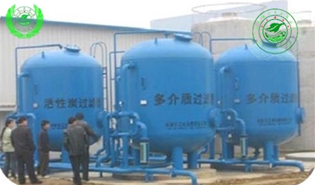 多介質(zhì)過(guò)濾器